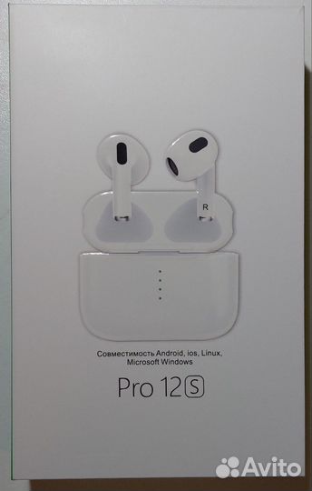 Беспроводные наушники pro 12S