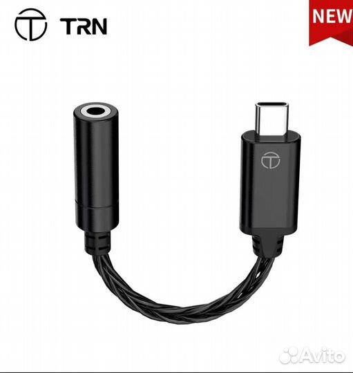 Цап-усилителя для наушников TRN TE