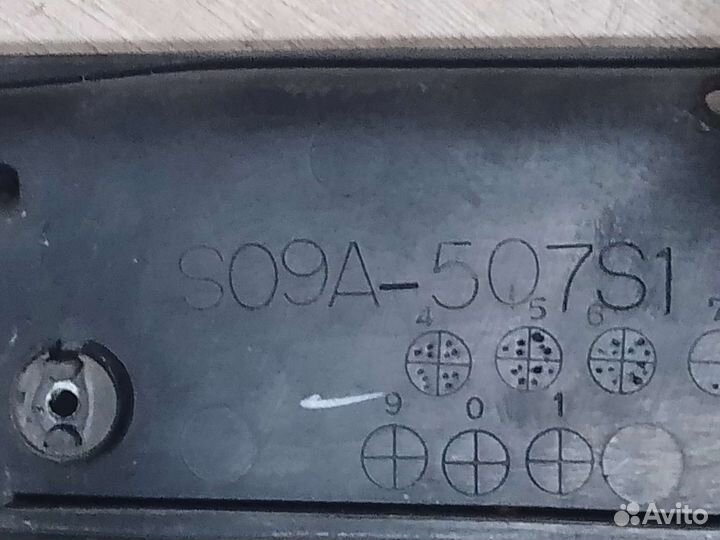 Жабо Mazda Bongo Friendee