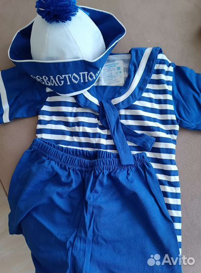 Костюм карнавальный моряк