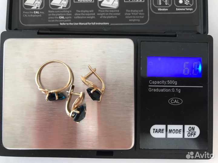 Золотой гарнитур