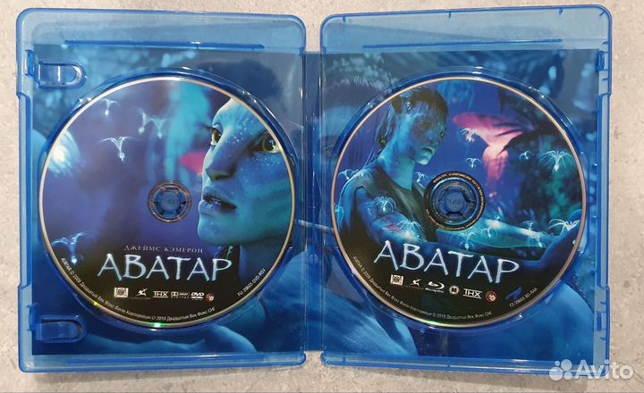 Blu-ray диск фильм Аватар лицензия