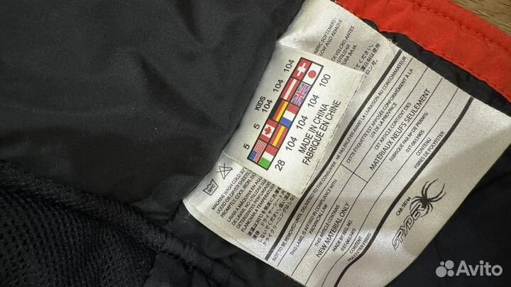 Куртка spyder детская