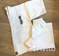 Кимоно (доги) для карате киокушинкай