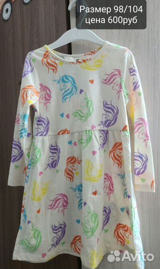 Платье для девочки 98/104