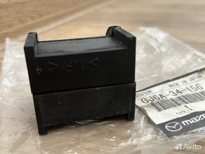 Втулка стабилизатора mazda 6 GG