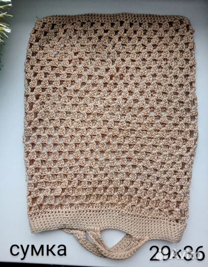 Этнография. Винтаж. Вышивка. Рушник. Платки