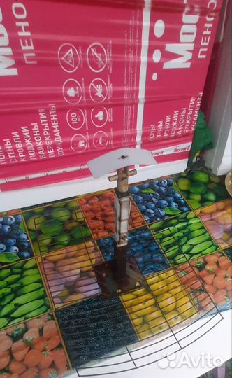 Антена телевизионная, уличная