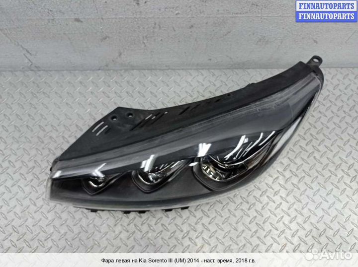 Фара лево Kia Sorento III (UM), 2018 2.2 Дизель