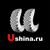 Шинная компания Ushina - грузовые и специальные шины со склада в Екатеринбурге