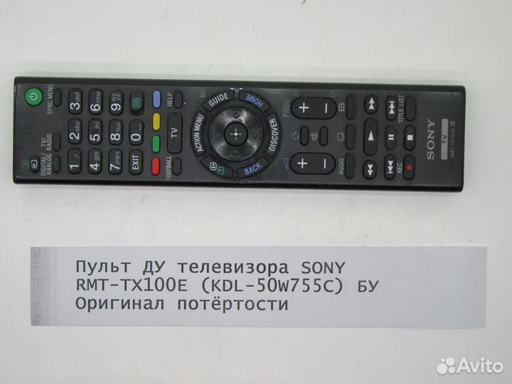 Детали телевизора sony KDL-50W755C