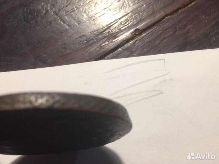 5 копеек 1770 года ем