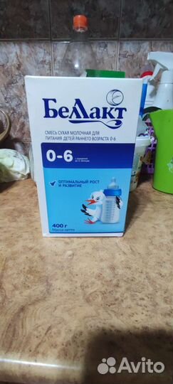 Смесь беллакт 0 6