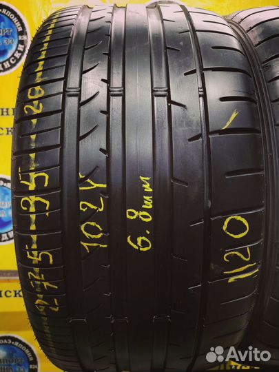 Dunlop SP Sport Maxx 050+ 275/35 R20 102Y