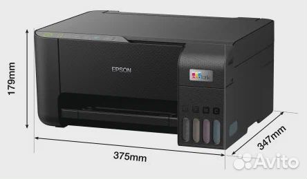 Мфу струйное цветное Epson L3258