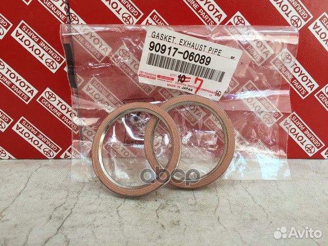 Прокладка приемной трубы 1mzfe harrier MCU3#