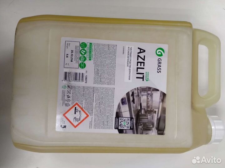 Азелит средство против жира