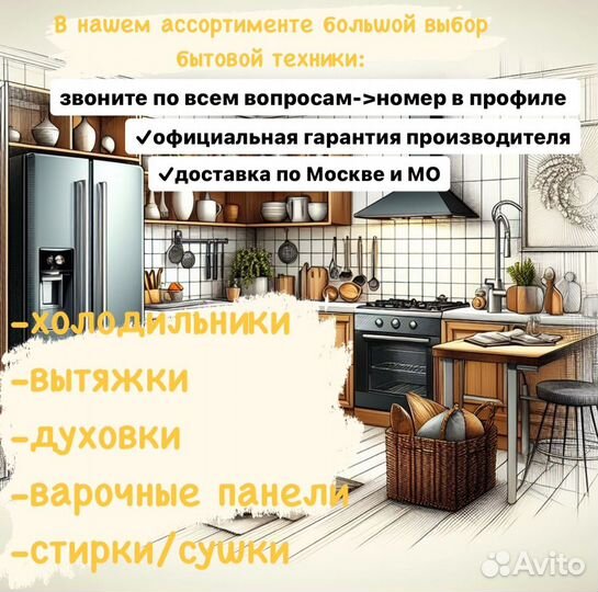 Стиральная машина Indesit bwsa 51051 1