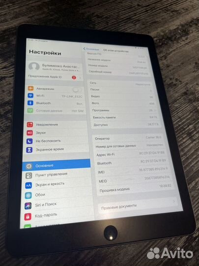 iPad air 64gb