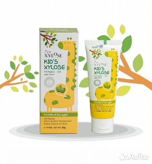 Детская зубная паста Hanil Kid’s Xylose