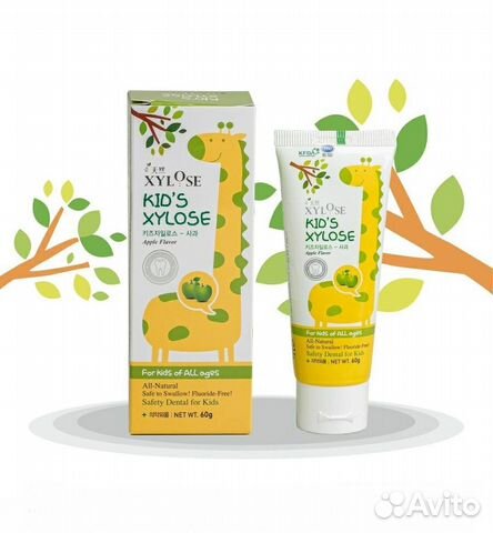 Детская зубная паста Hanil Kid’s Xylose