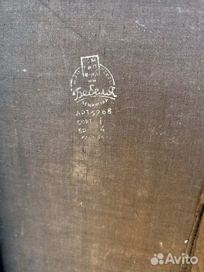 Винтажный кожанный чемодан