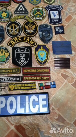 Шевроны, нашивки, удостоверения СССР и РФ