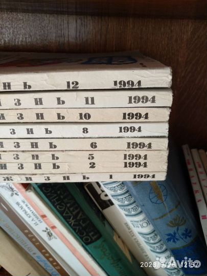 Журнал наука и жизнь