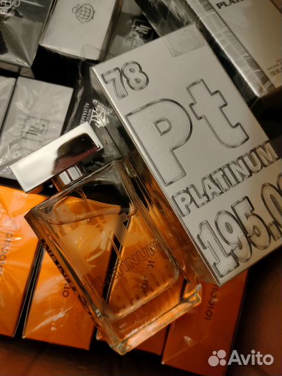 Chanel Platinum egoiste