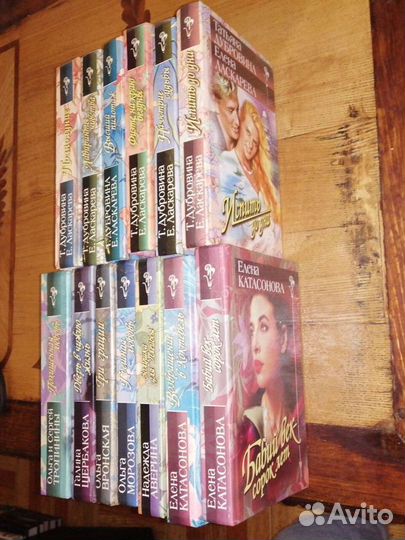 Русский романс 2. 8 книг