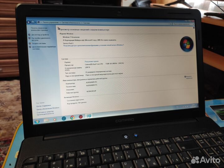 Hp compaq presario cq61
