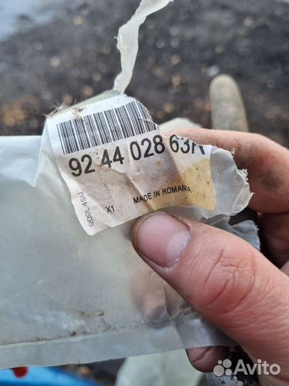 Трубки кондиционера рено Дастер