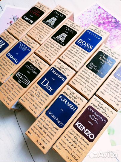 Духи ОАЭ тестеры