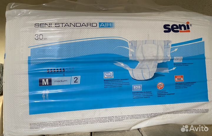 Памперсы для взрослых, размер m, 2, 30 шт