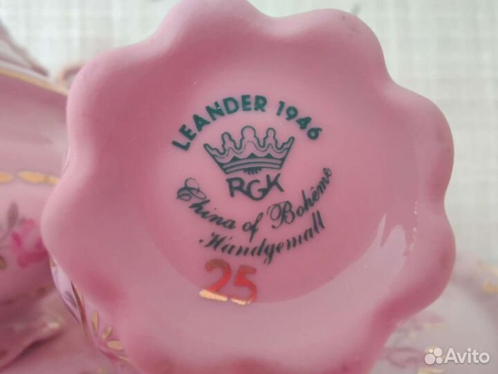 Кофейный сервиз розовый фарфор Чехословакия