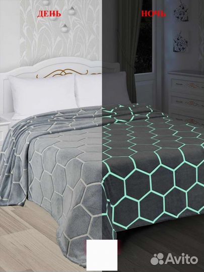 Плед,Бамбук