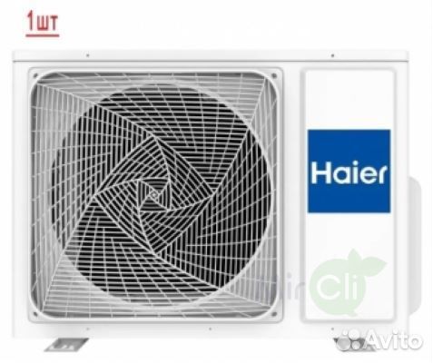 Наружный блок мультисплит системы Haier 2U40S2SM1FA/AS09NS6ERA-G/AS12NS6ERA-G