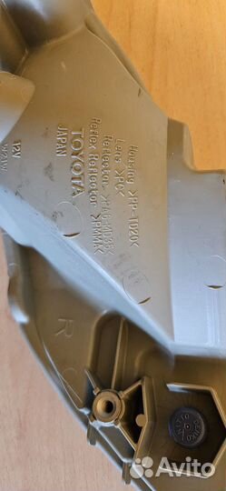 Фара противотуманная задняя Lexus RX270 RX350