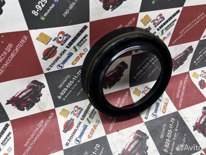 Манжета 145х192х18,9