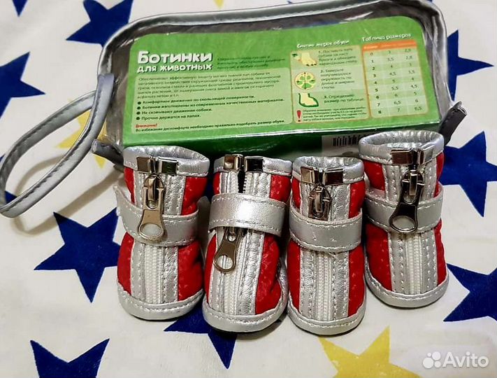 Ботинки для mini собак