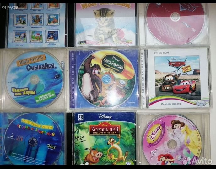 Игры для пк на дисках