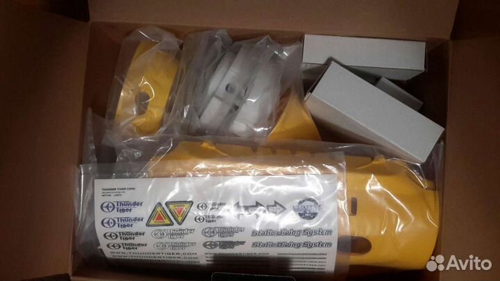 Подводная лодка Нептун-SB1