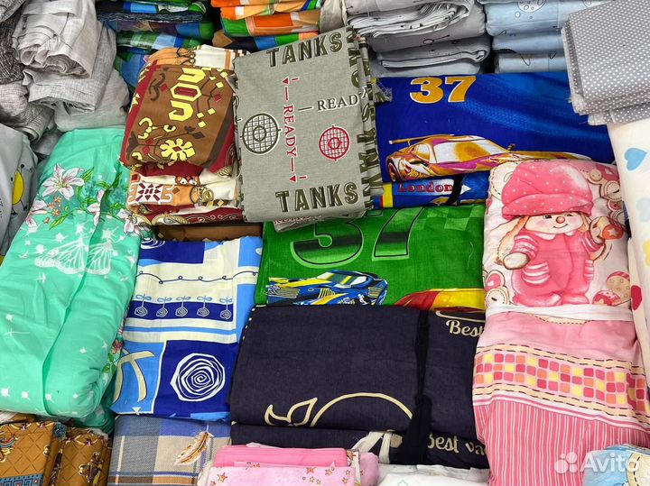 Отрез ткани хб от 10 до 40 метров Авто доставка