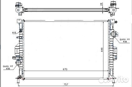 Радиатор охлаждения Ford Focus 3