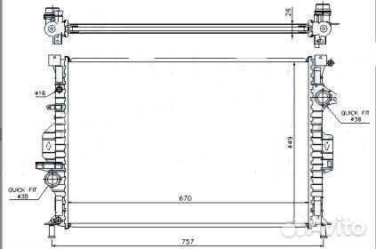 Радиатор охлаждения Ford Focus 3