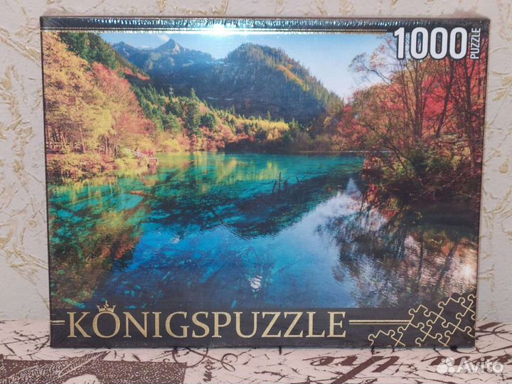 Пазлы 1000-подарочный