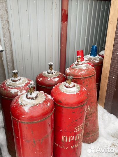Газовый баллон 50л