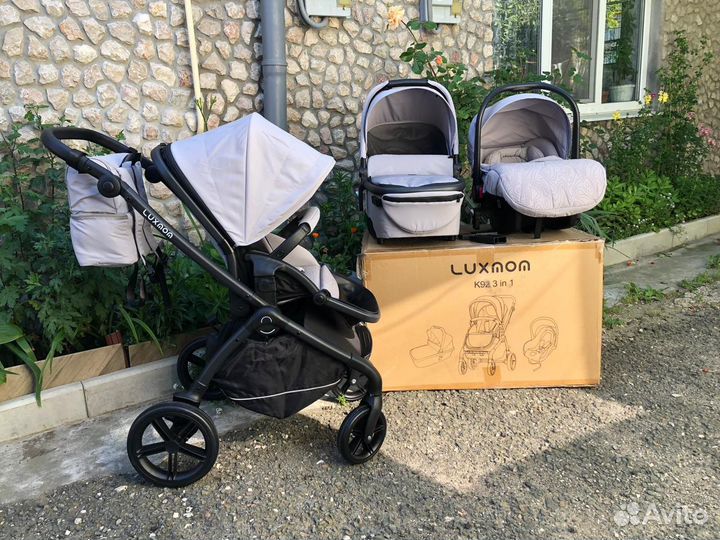 Коляска 3 в 1