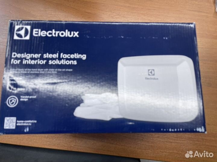 Сушилка для рук