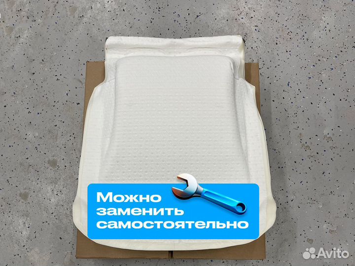 Подушка Highlander XU50